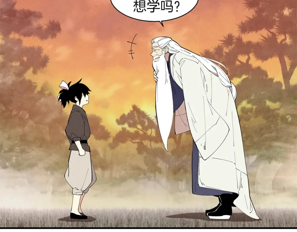 第1话95