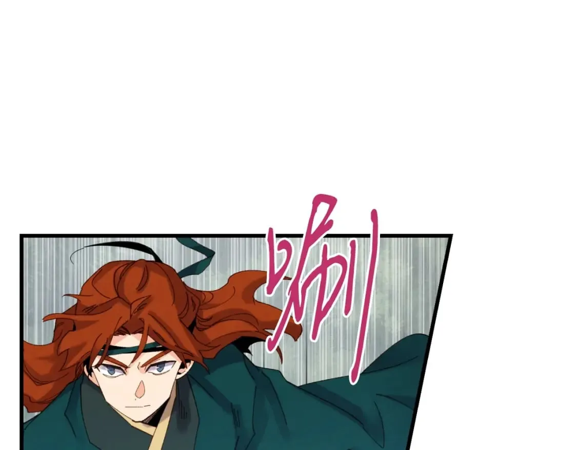 第91话 欢迎你45