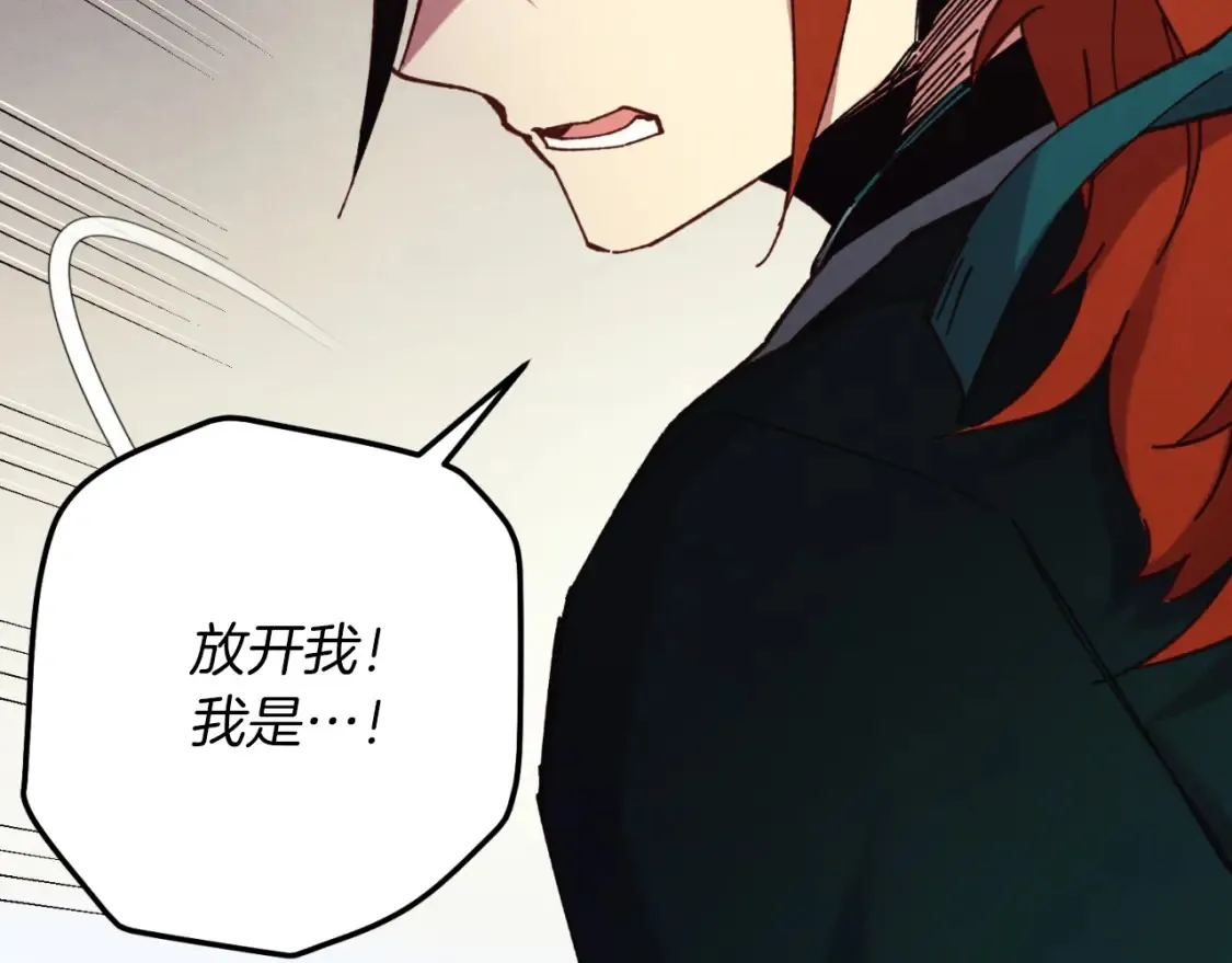第177话 包围127