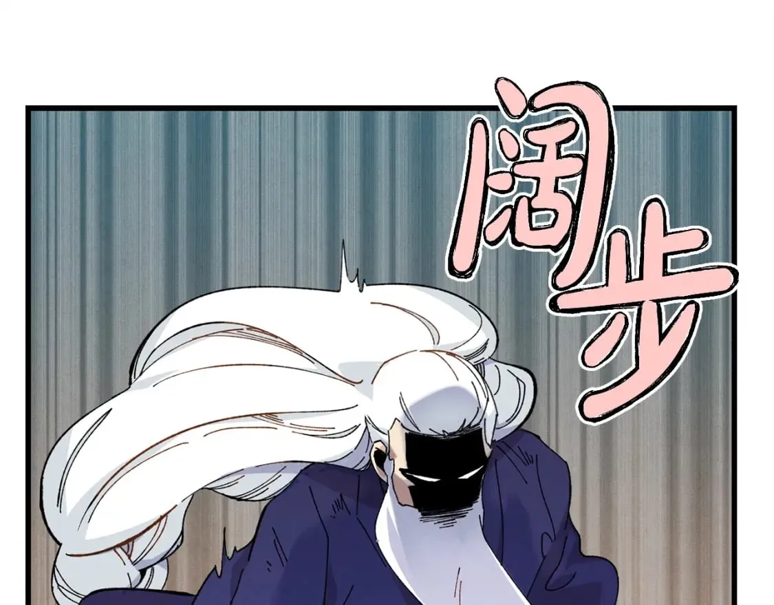 第6话 晕乎乎的学习68
