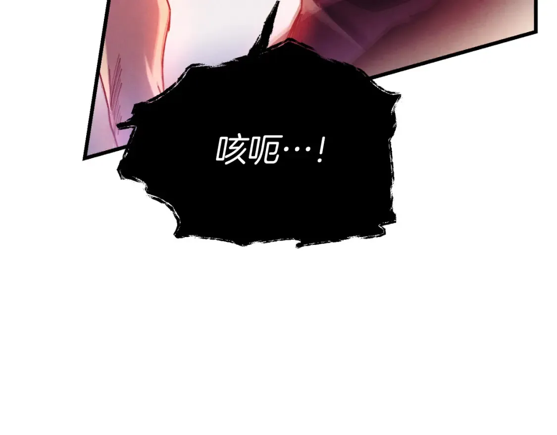 第171话 无差别攻击123