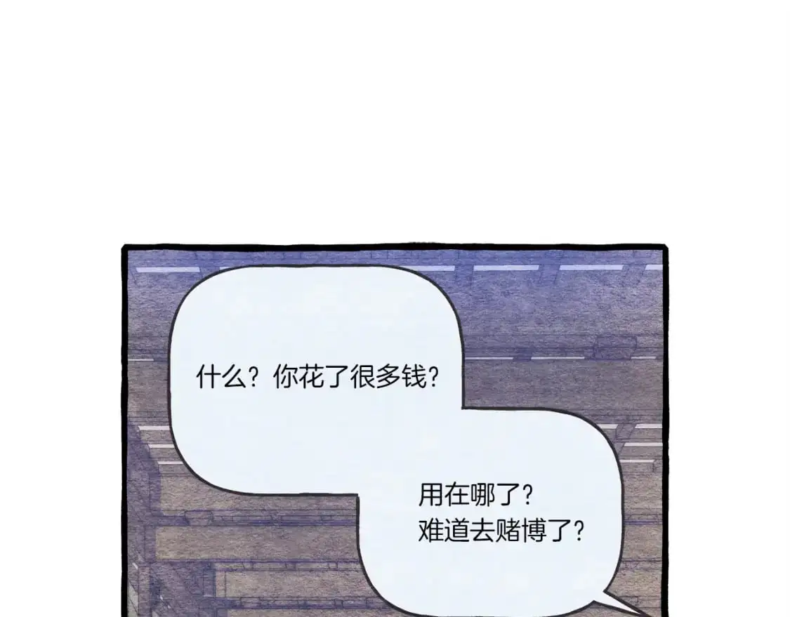 第148话 正式开始12