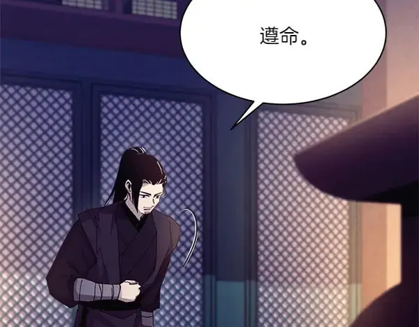 第181话 单挑12