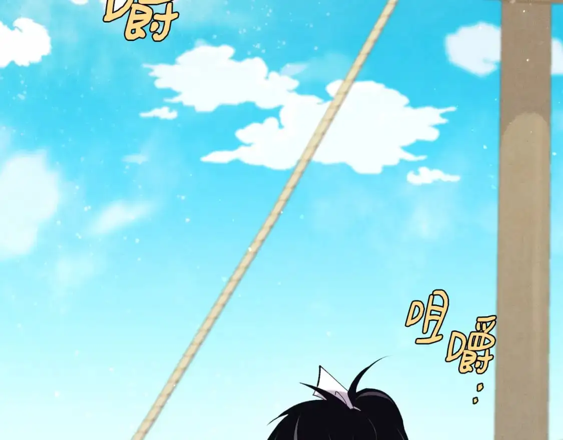 第158话 水战223