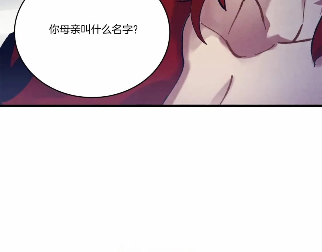 第123话 面对冰白凤59