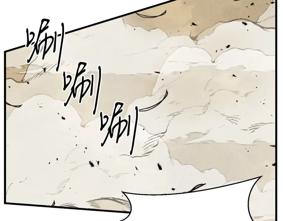 第五季最终话 破坏之神56