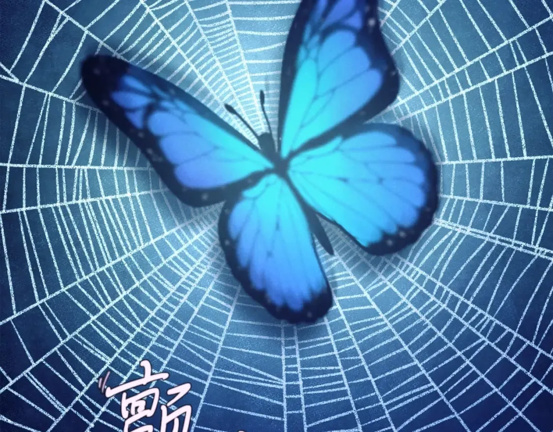 第132话 冠军38