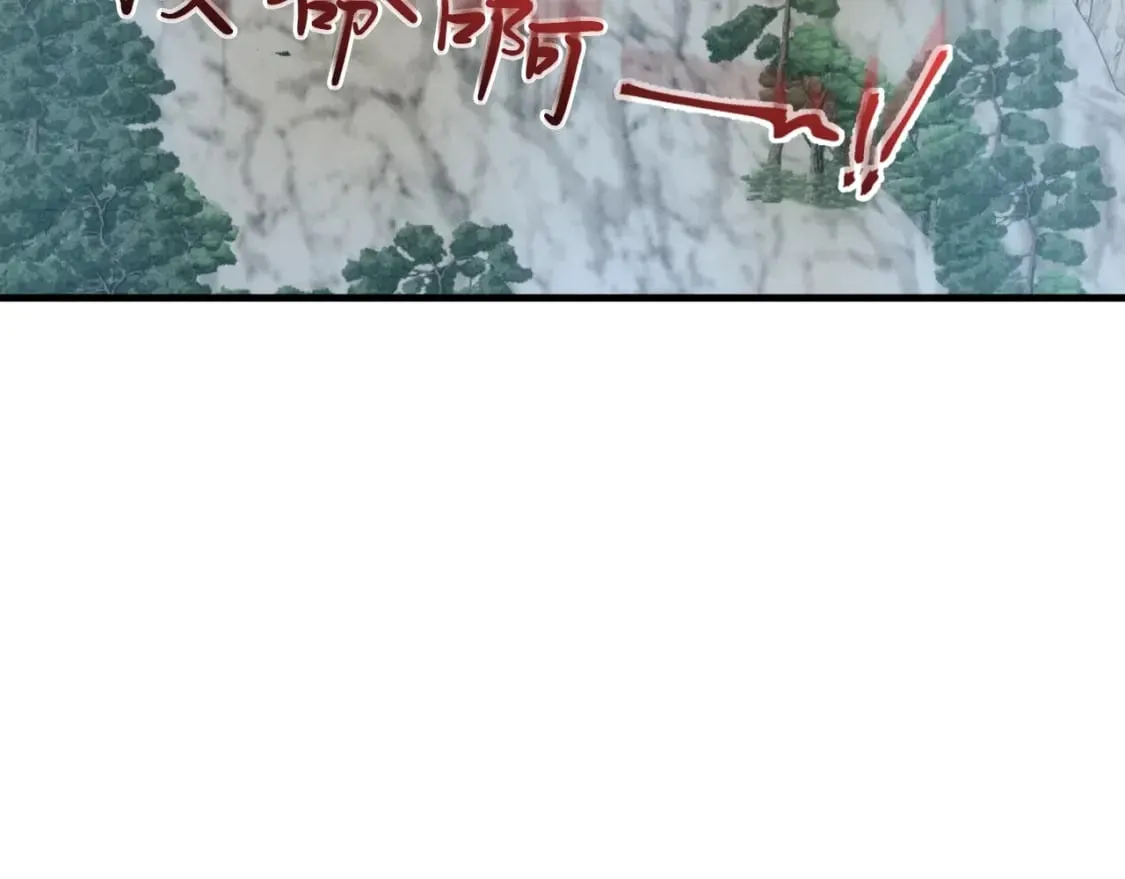 第59话 老师傅的手段7