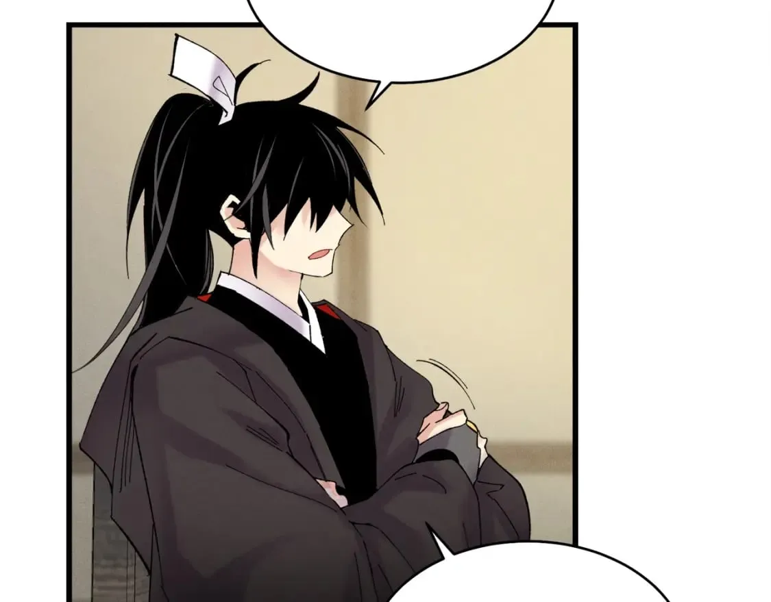 第86话 惹祸精93