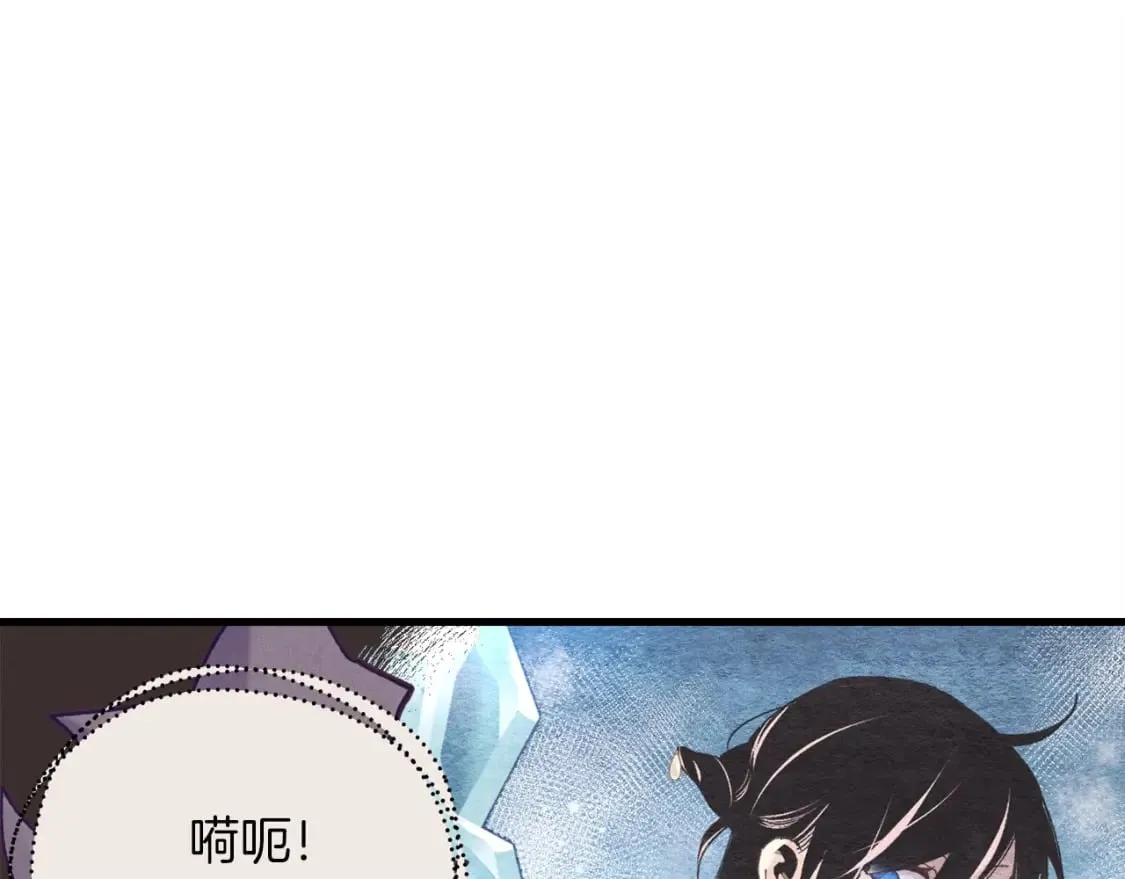 第109话 我的事情开始65