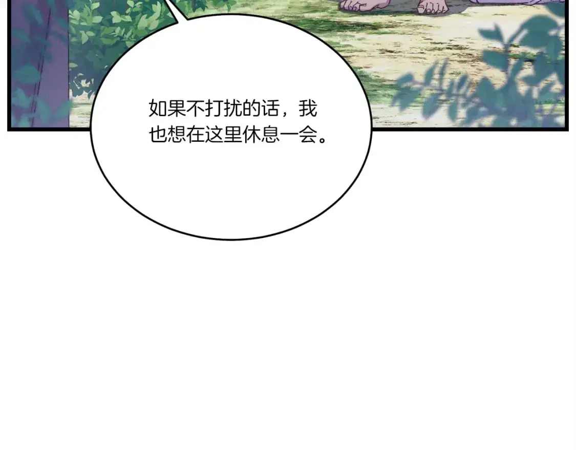 第155话 启航35