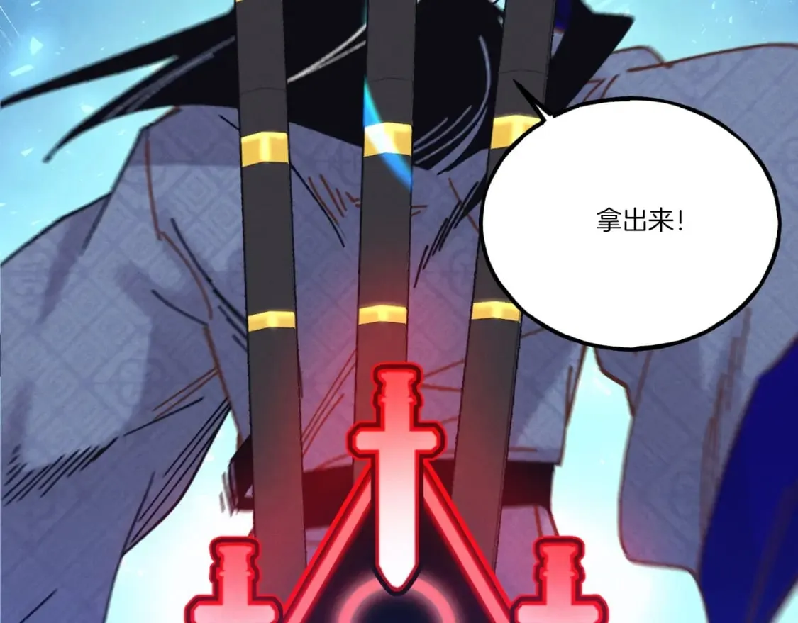 第137话 你很优秀171