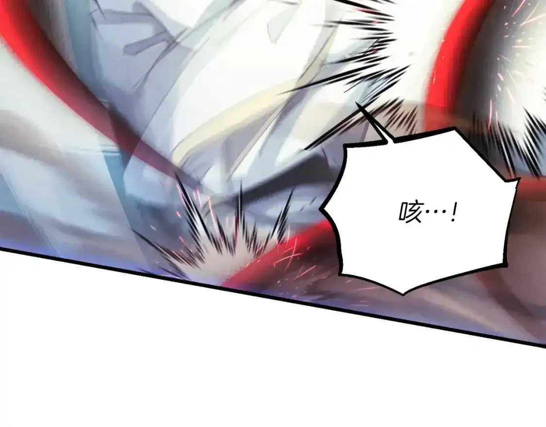 第169话 正邪大战？32