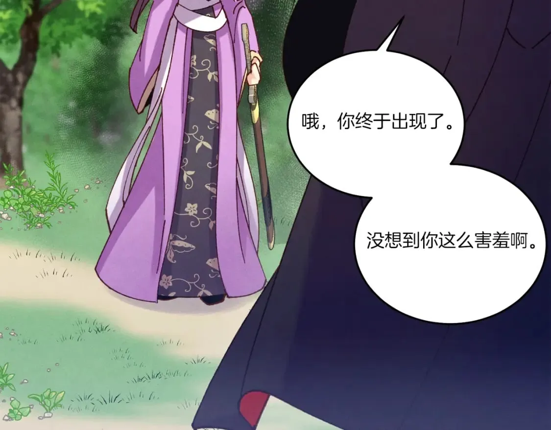 第125话 情报104
