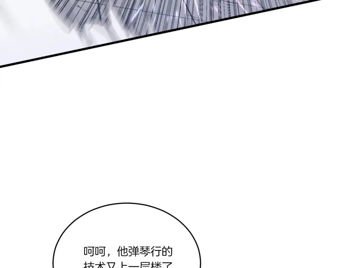 第130话 弹给你听146