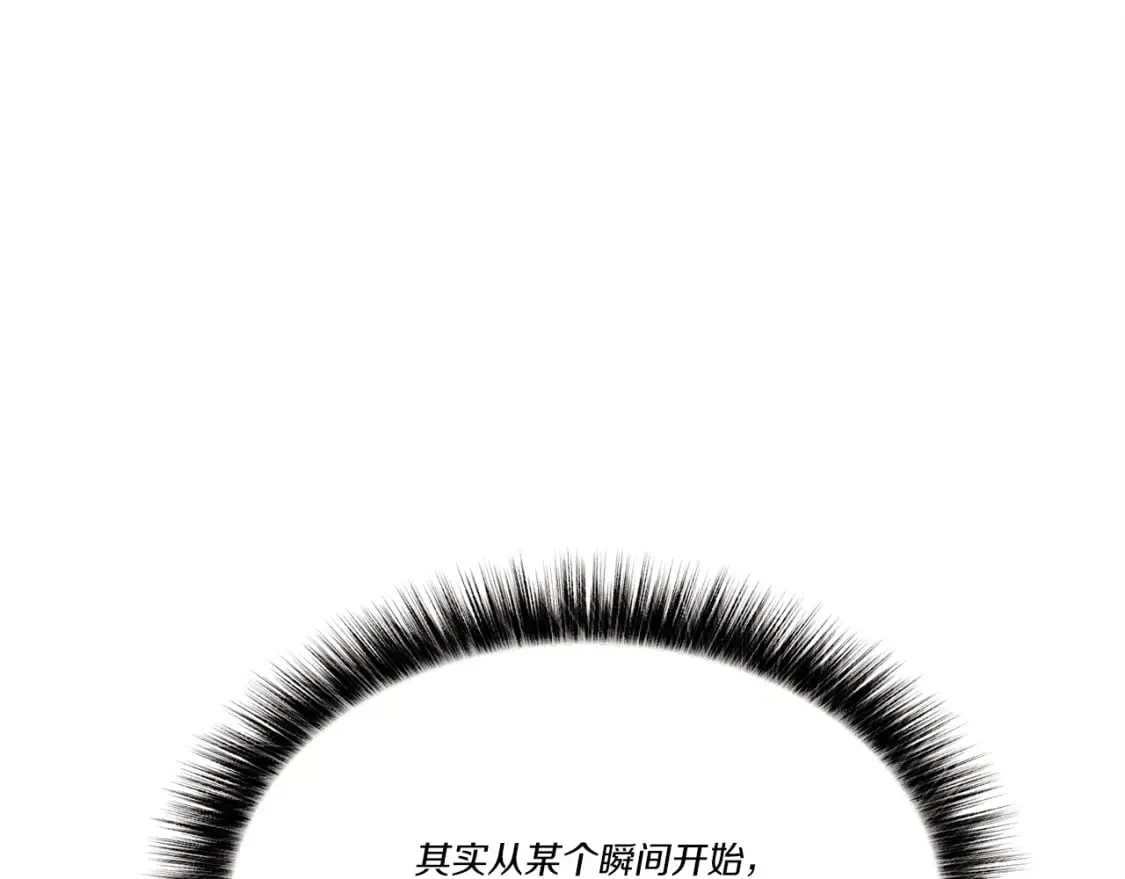 第72话 来自地狱的殴打68