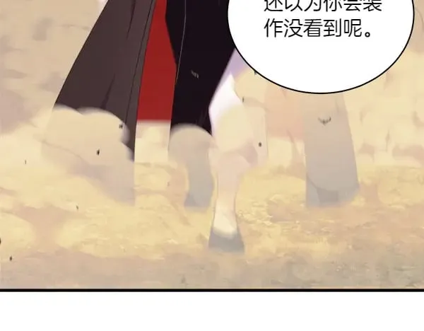 第182话 震惊184
