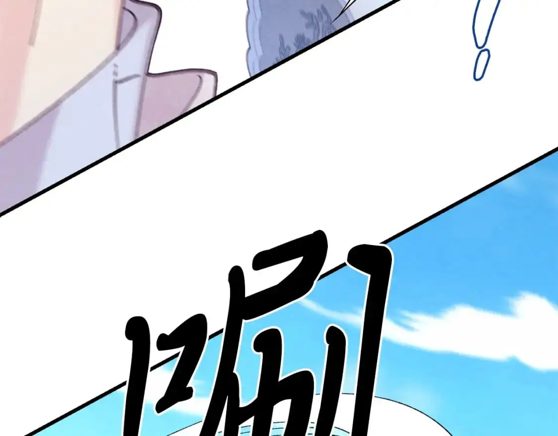 第145话 那首曲子172