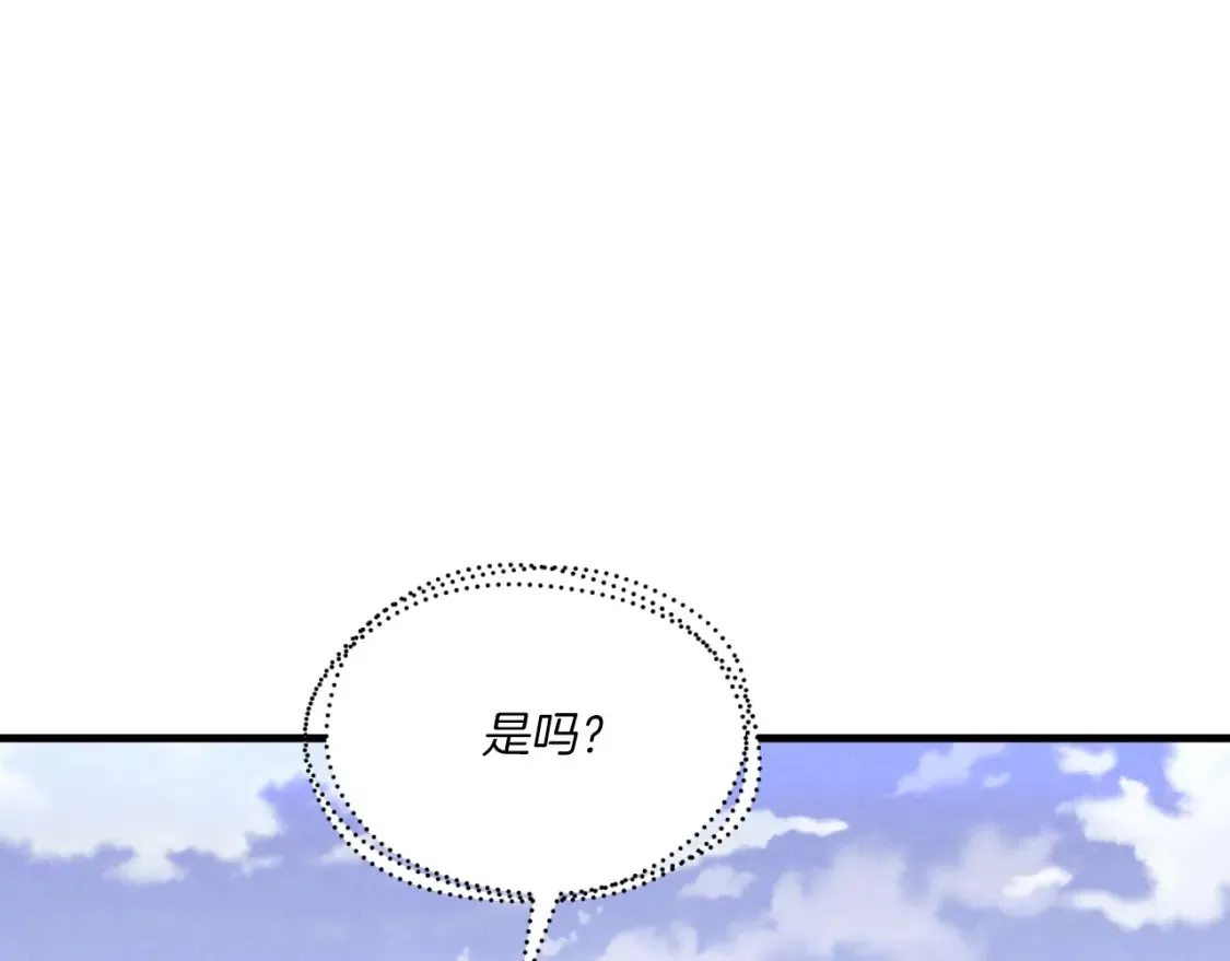 第177话 包围93