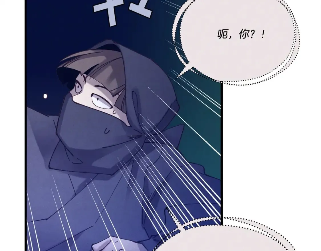 第107话 变态75