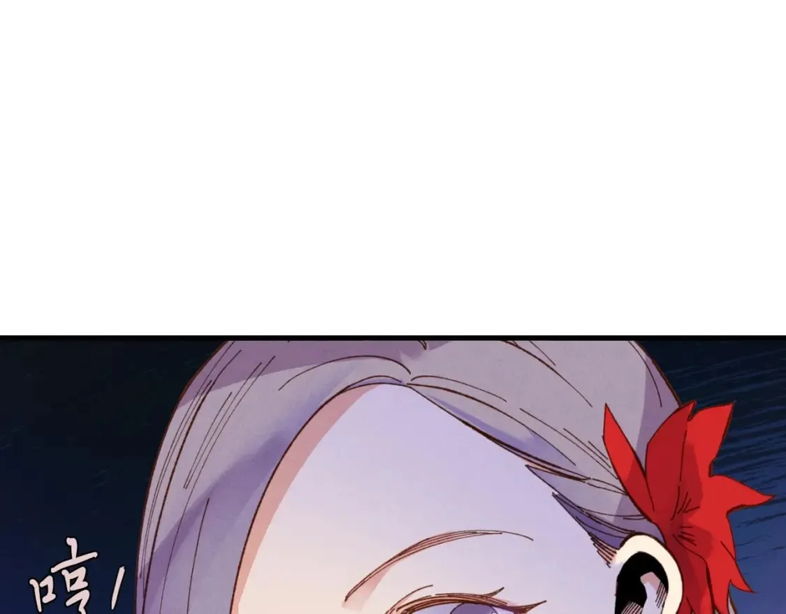 第53话 清醒了吗77