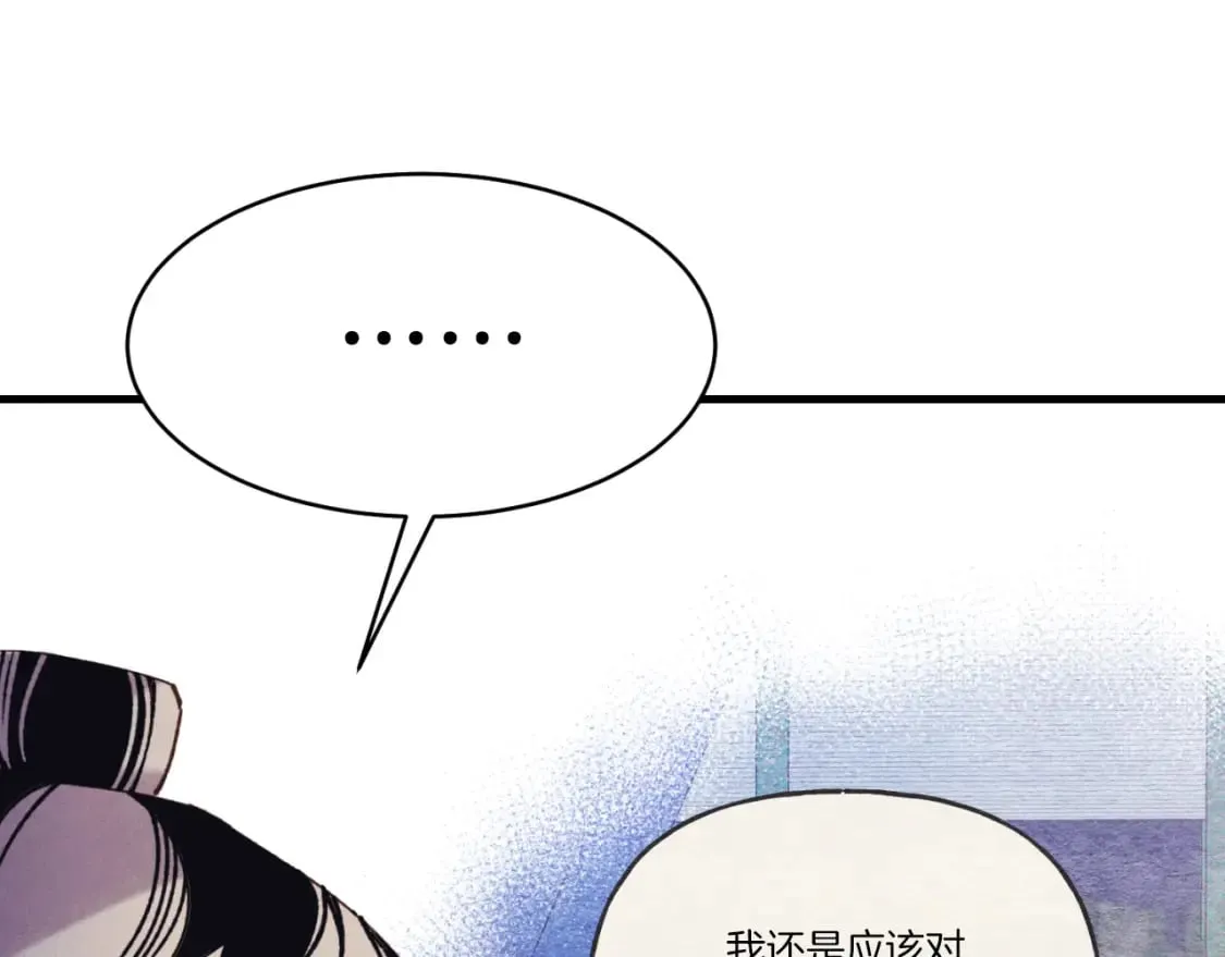 第139话 三圣大战89
