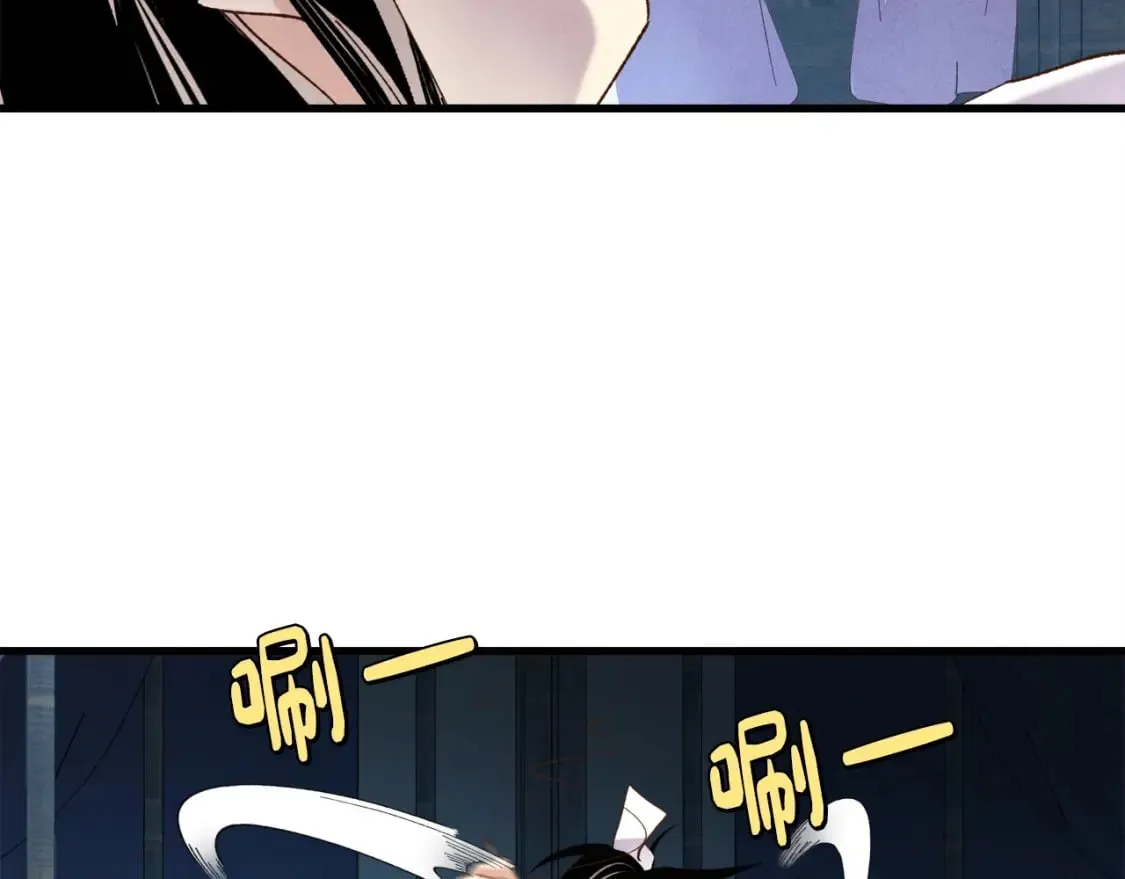 第95话 学馆的绝世美人93
