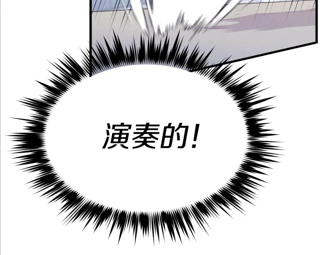 第119话 比武开始41