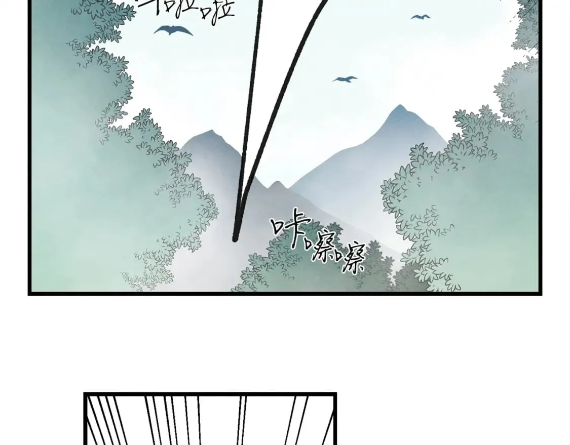 第3话92