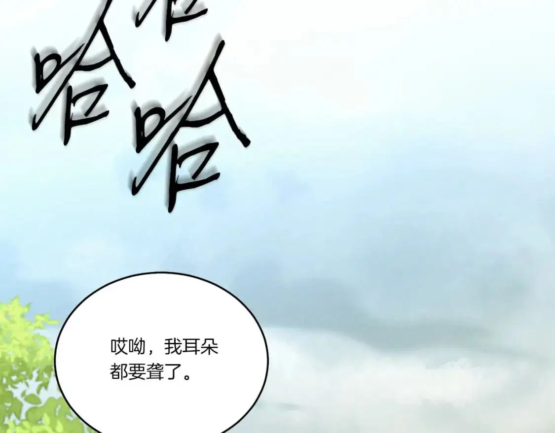 第164话 真正的自由242