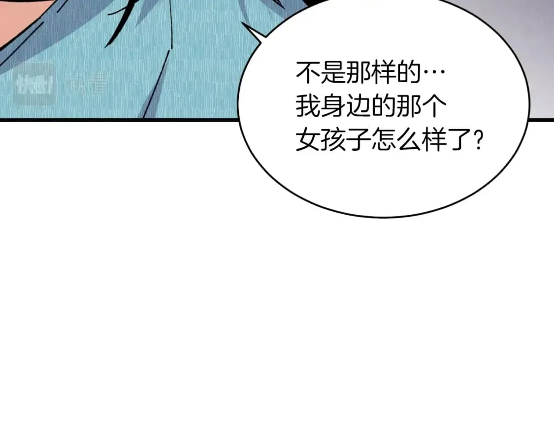 第34话 鬼门关走一遭114