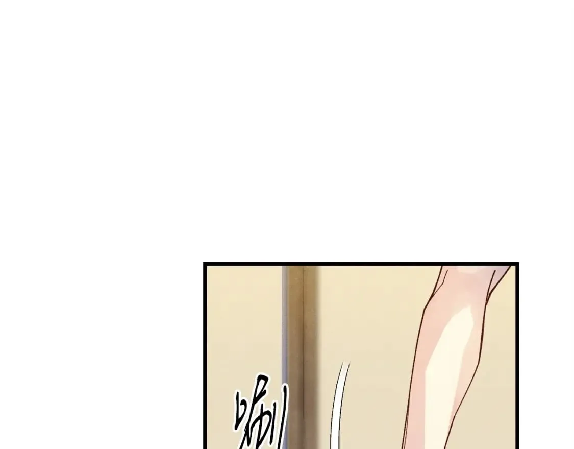 第129话 新星战决赛192