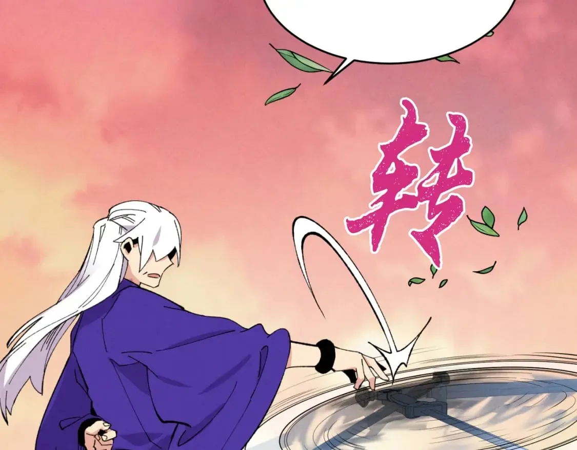 第44话 悲惨结局91