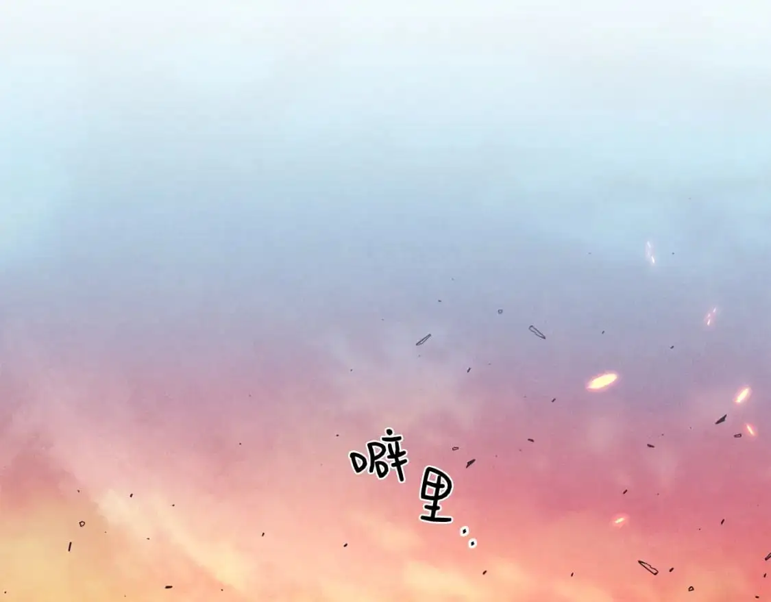 第160话 葛晓峰33