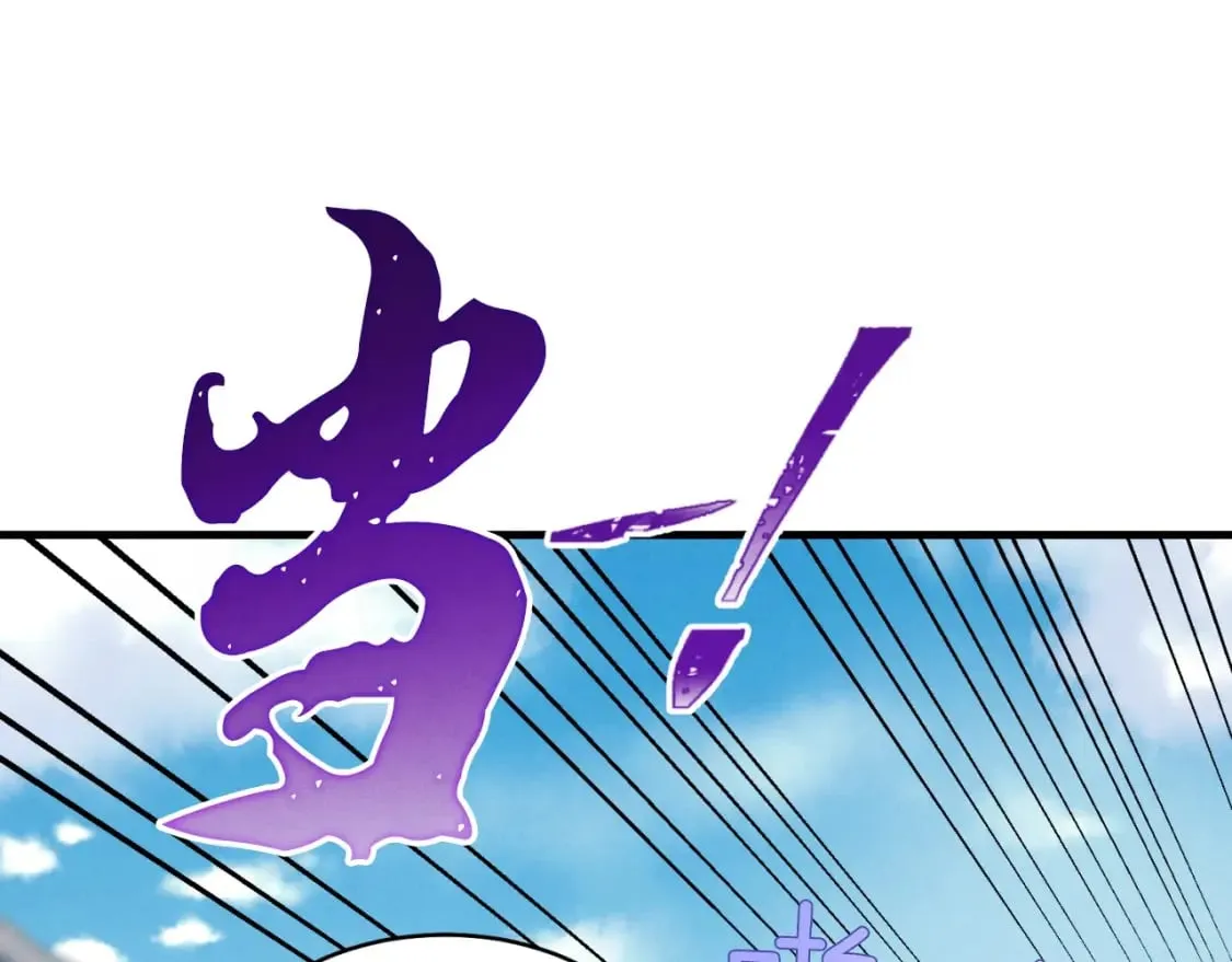 第53话 清醒了吗40