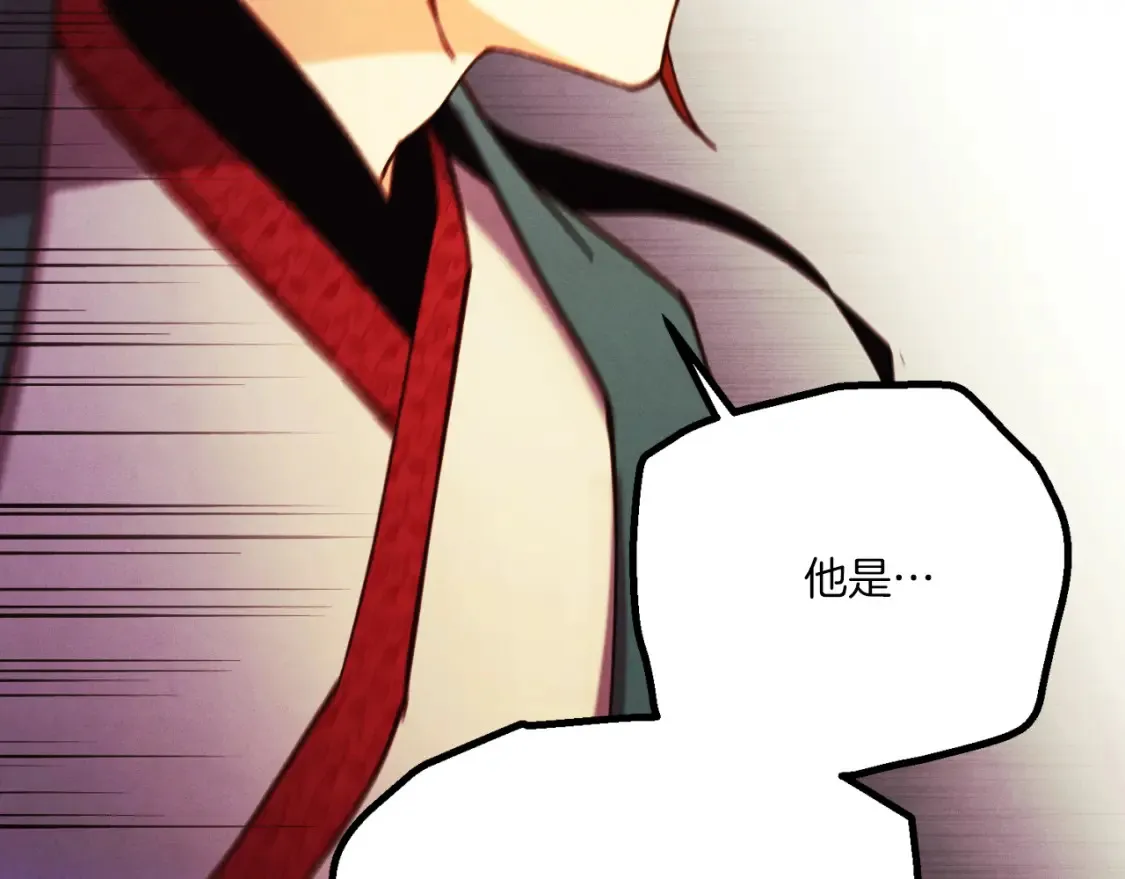 第178话 天劫203