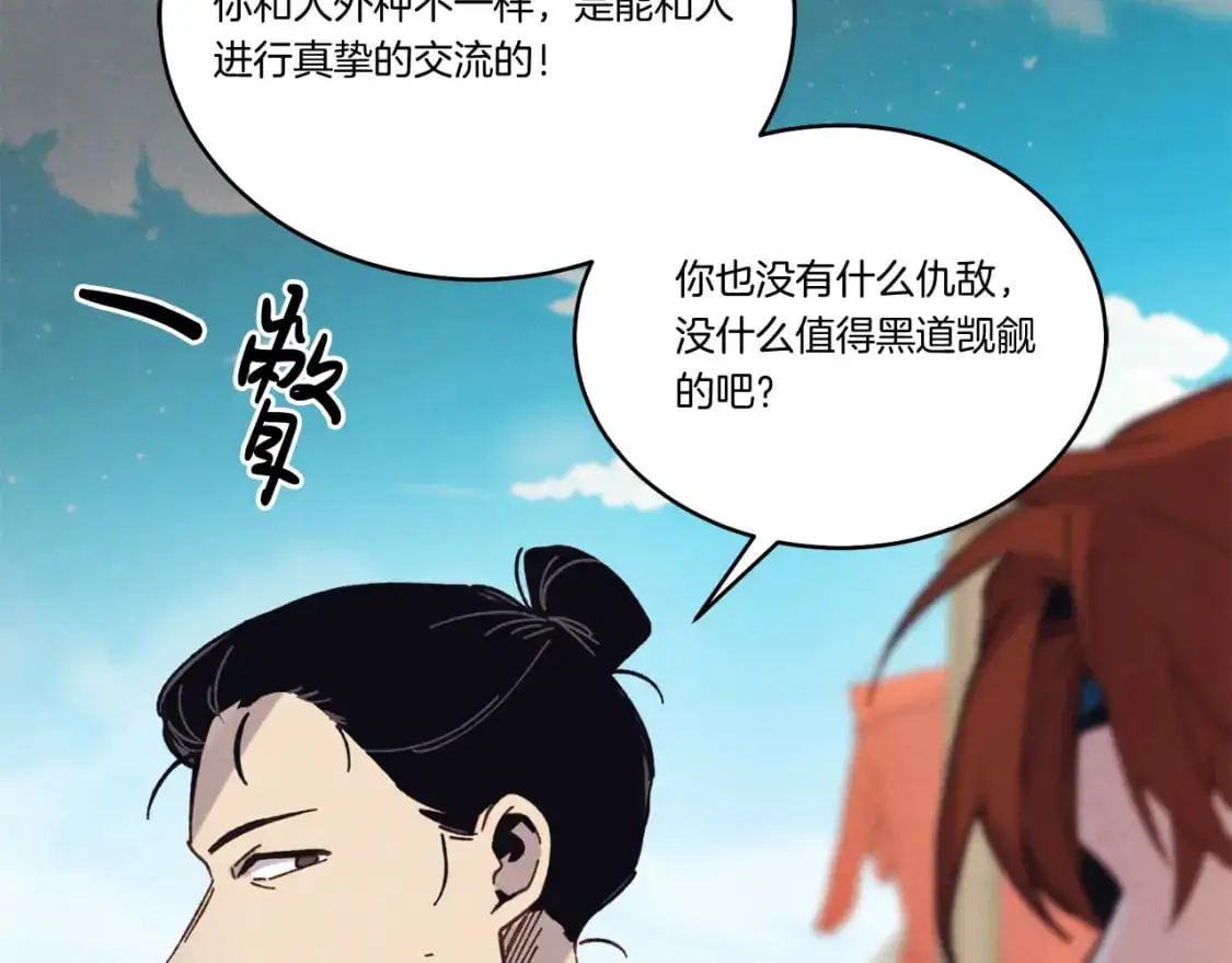 第158话 水战108