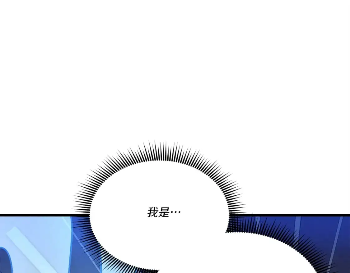 第145话 那首曲子82