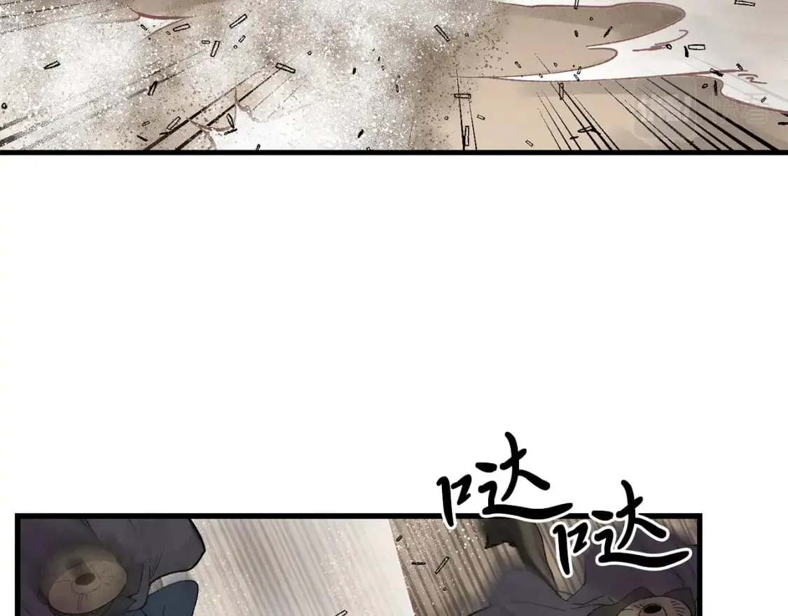 第23话 一起走吧3
