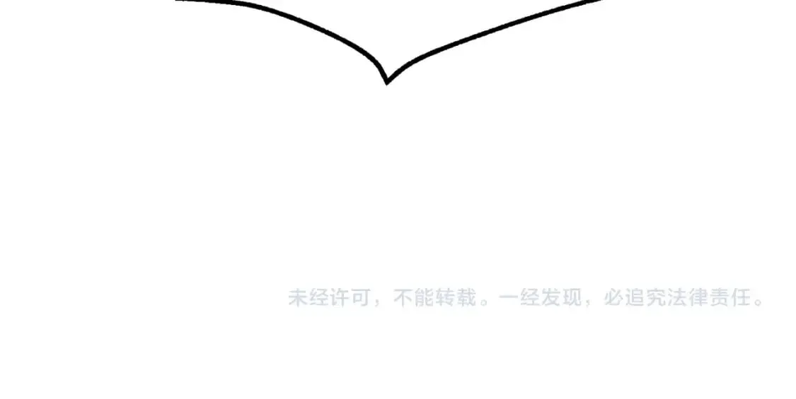 第43话 伪装成为师父184