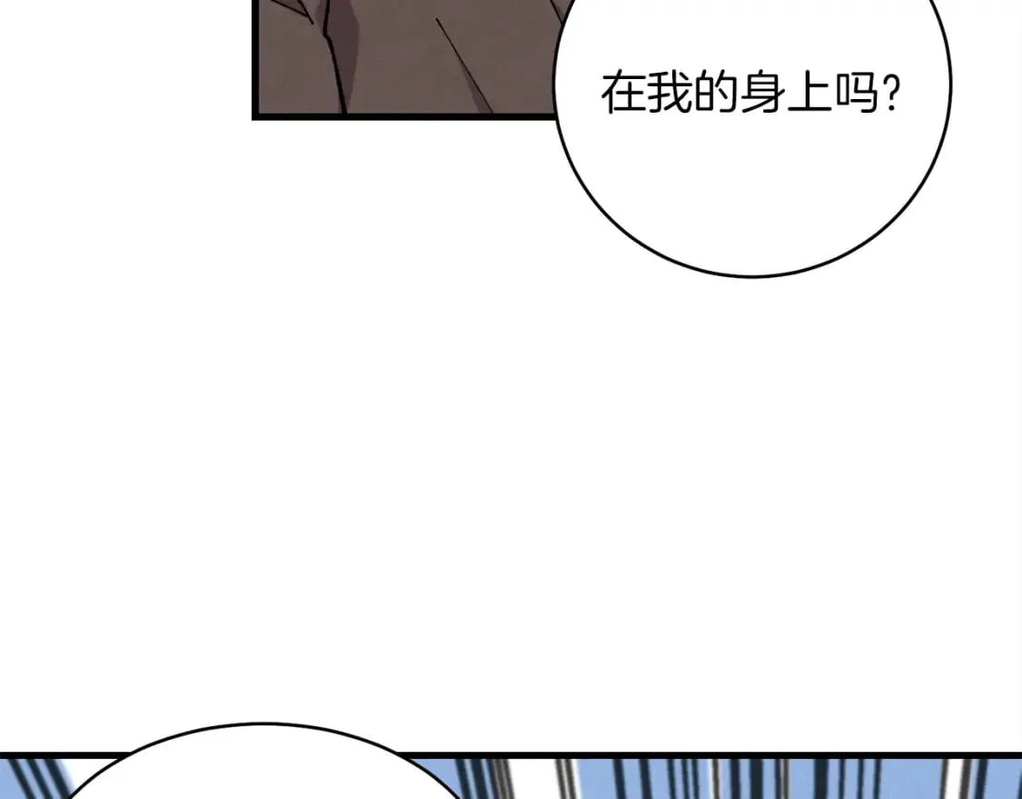 第6话 晕乎乎的学习61