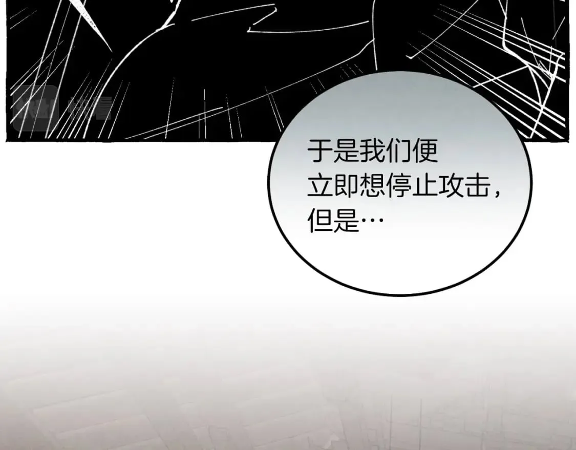 第33话 燕飞的师父33