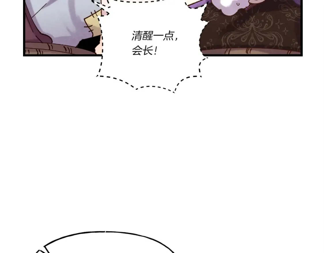 第110话 处理75