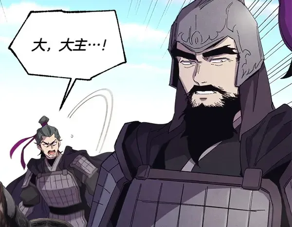 第183话 两个计划110