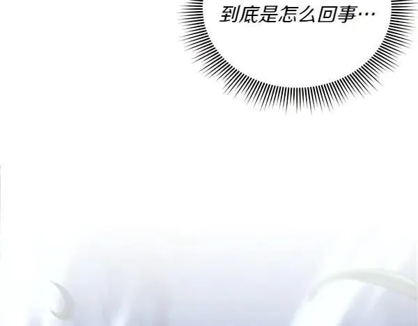第185话 聪明人150
