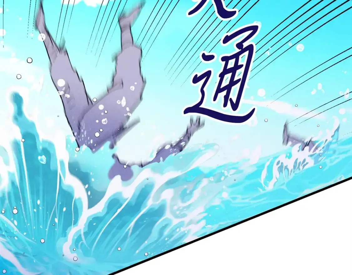 第156话 遇袭178