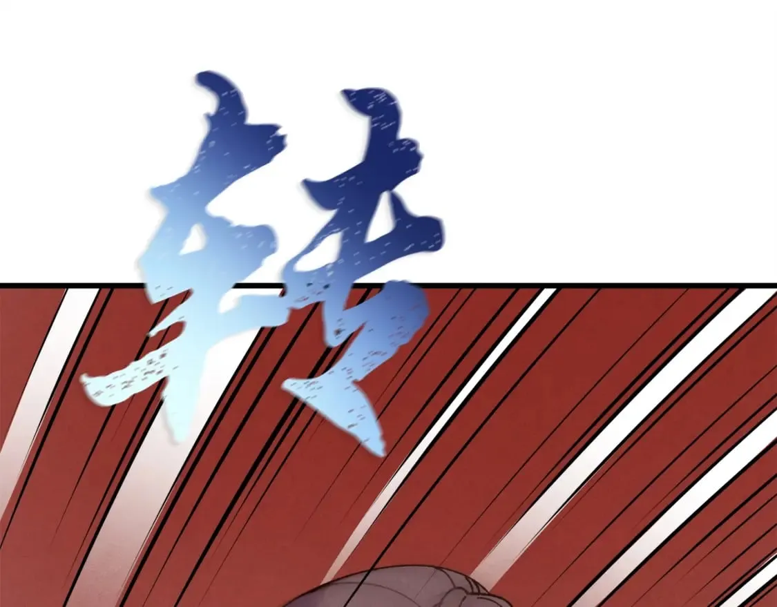 第104话 变态潜入175