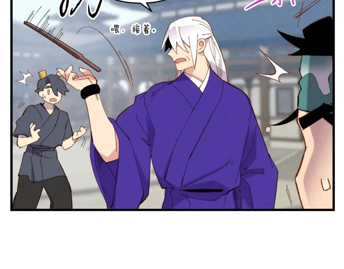 第53话 清醒了吗28