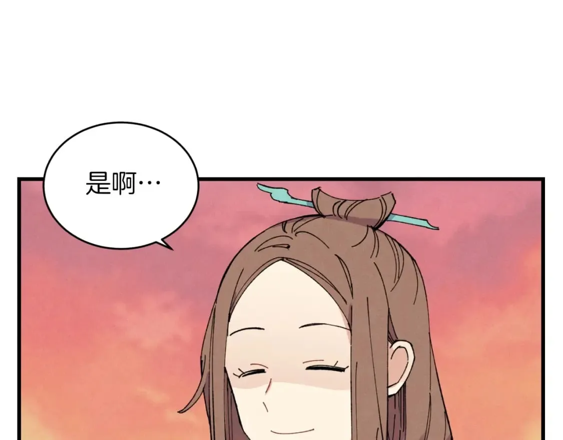 第48话 训练地狱61