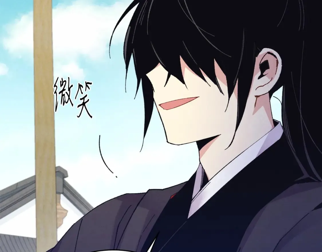 第124话 入围四强63